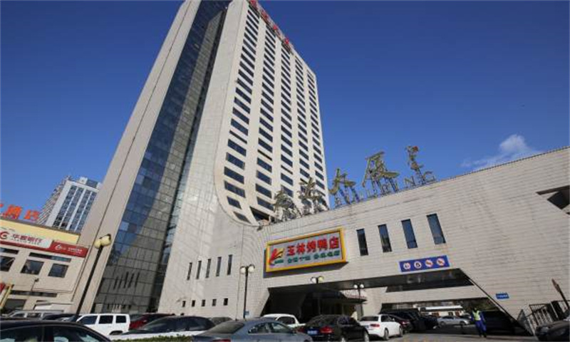 新闻稿：南京市鼓楼区建达大厦——引领商务办公新风尚