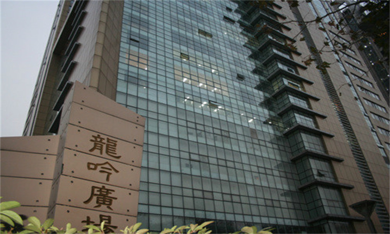 新闻稿：南京市鼓楼区龙吟——引领商务办公新潮流