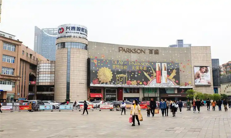 新闻稿：南京市鼓楼区百盛商厦——引领商务新风尚