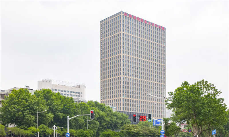 新闻稿：南邮大厦——鼓楼区的通信与信息技术高地