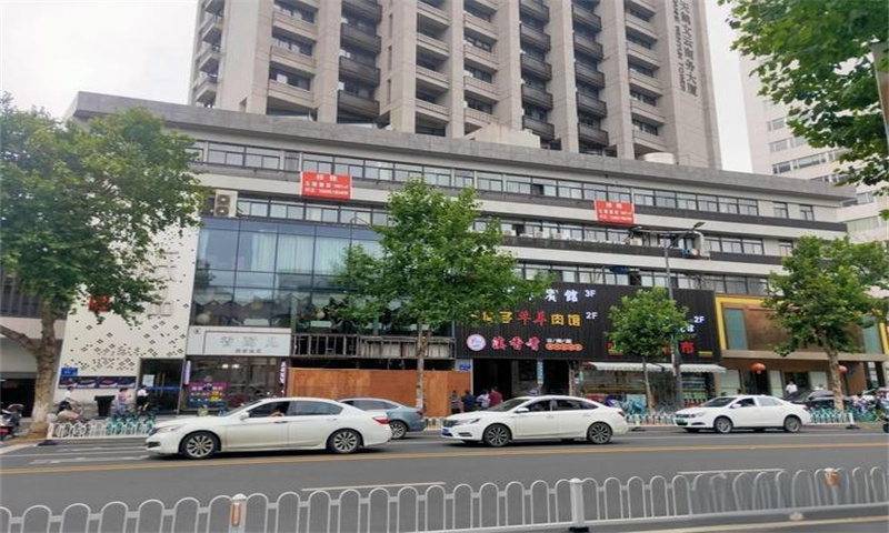 天鹤文云商务大厦 