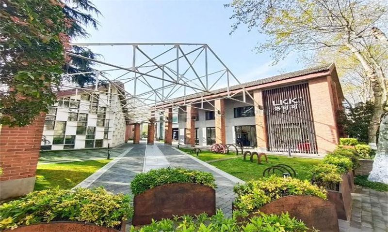 1731382448105918.jpg 创意园.jpg