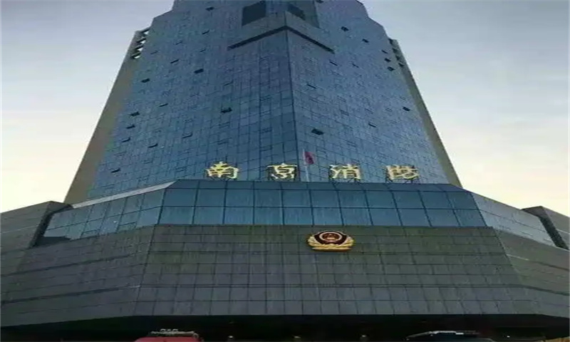 1732606998120026.jpg 消防大厦.jpg