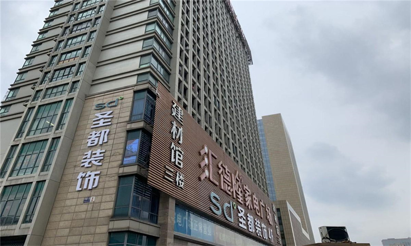 1732779030952335.jpg 银通大厦1.jpg