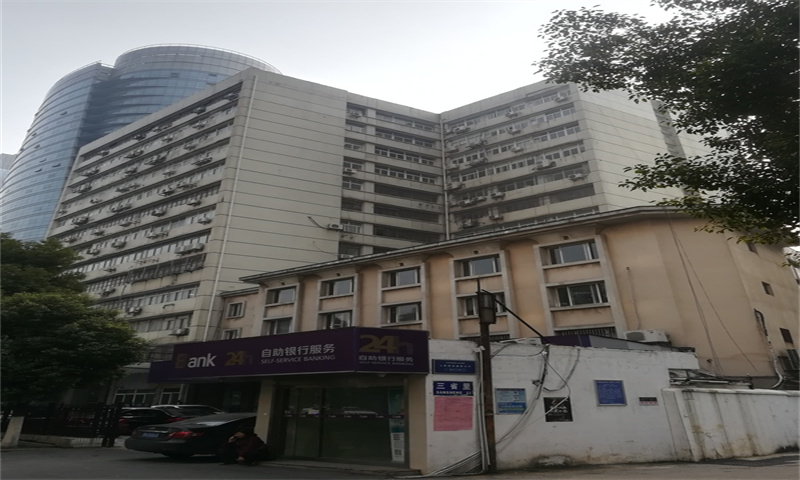 1732862000150788.jpg 江苏化工大厦.jpg