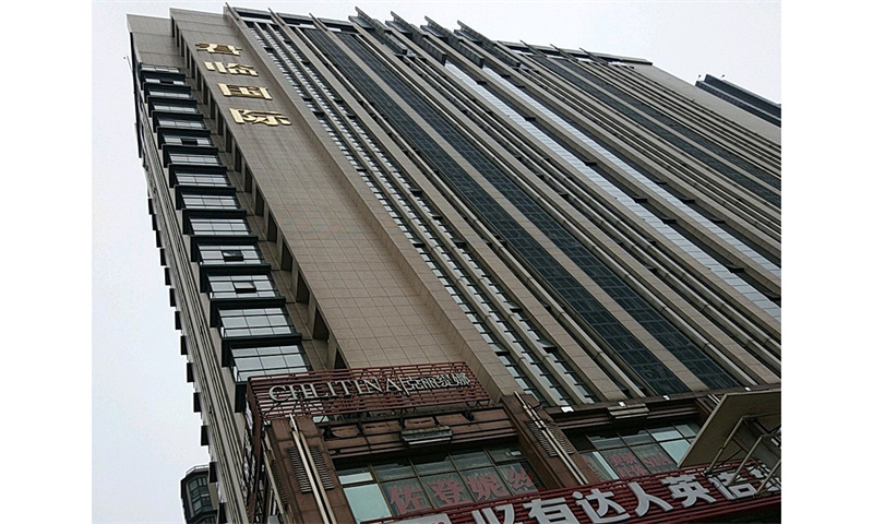 新闻稿：南京市鼓楼区君临国际——商务新地标的崛起