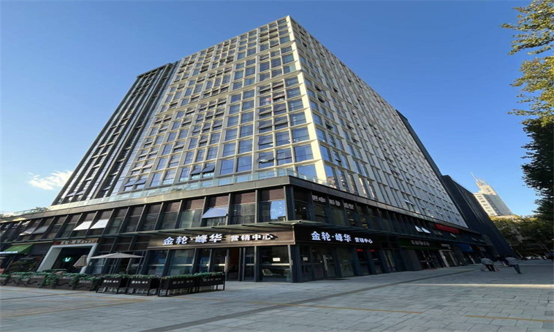 新闻稿：金轮峰华大厦——引领南京商务办公新潮流