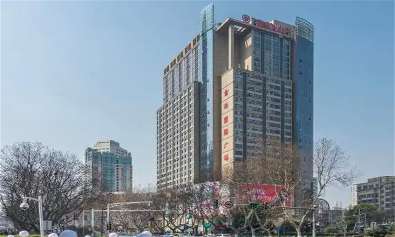 新闻稿：金轮华尔兹大厦——引领南京商务办公新潮流