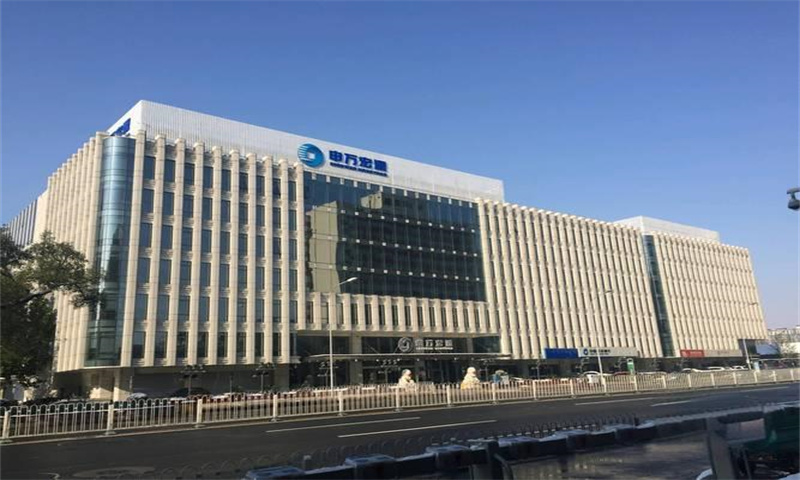 新闻稿：南京市鼓楼区申万宏源证券大厦——引领金融商务新潮流