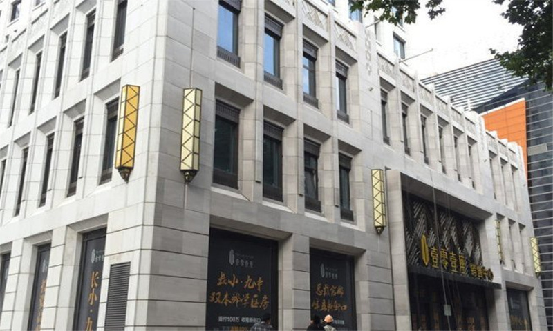 新闻稿：南京市鼓楼区壹零壹座——商务办公的新标杆