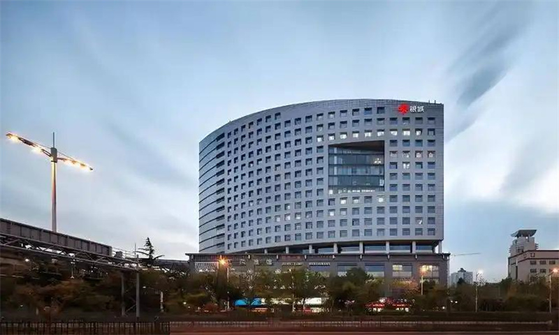 新闻稿：南京市鼓楼区银城大厦——引领商务办公新潮流