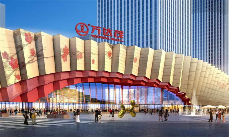 新闻稿：南京市栖霞区万达茂——城市发展的新动力