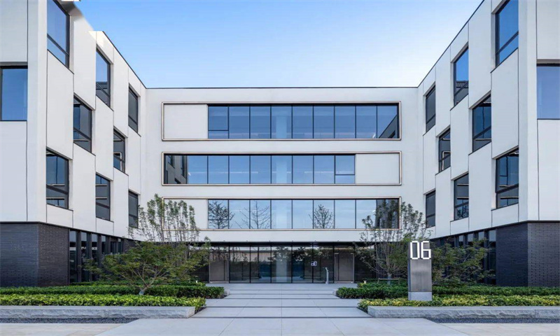 新闻稿：南京市栖霞区招商紫金智谷——城市发展的新动力