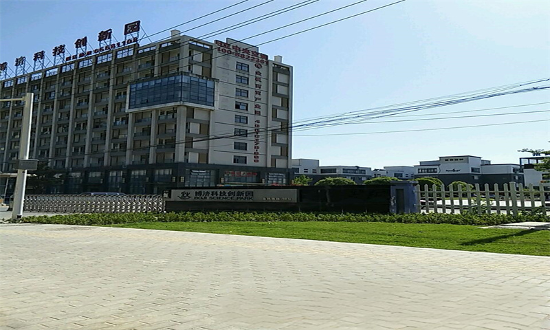 南京市栖霞区博济科技园新闻稿