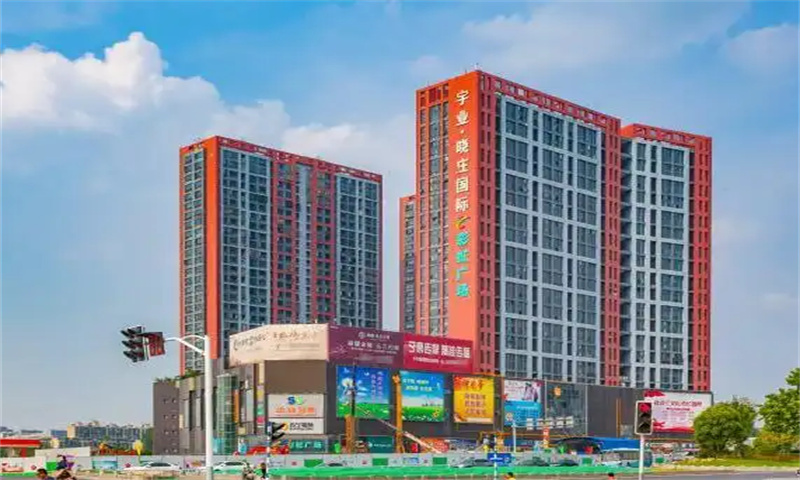 新闻稿：南京市栖霞区晓庄国际——引领区域经济发展新引擎