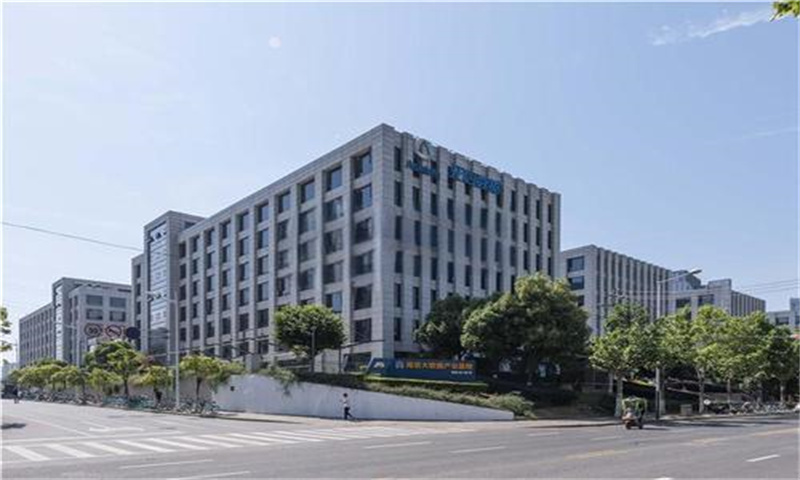 新闻稿：南京市栖霞区南京空间大数据产业基地——引领科技创新新潮流