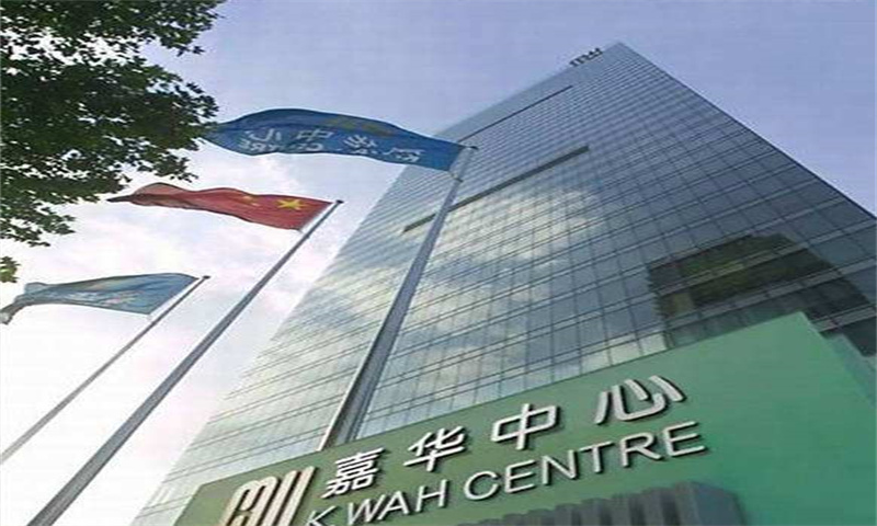 南京市建邺区嘉华中心：引领都市商务新潮流