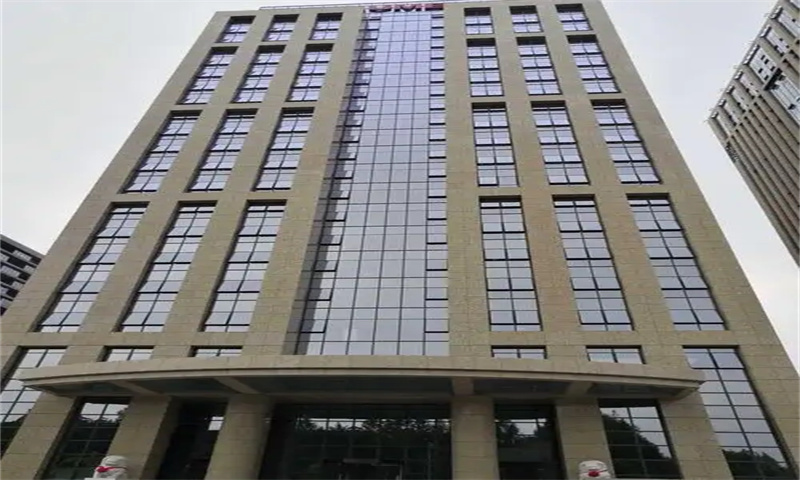 新闻稿：南京市建邺区苏美达国际大厦——城市商务的新地标