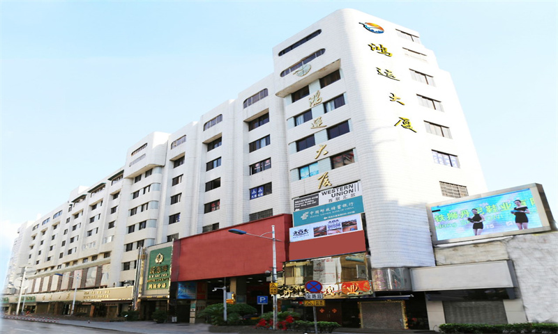 新闻稿：鸿运大厦——秦淮区商务新地标