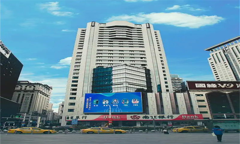 新闻稿：扬子大厦——南京市秦淮区的商务新地标