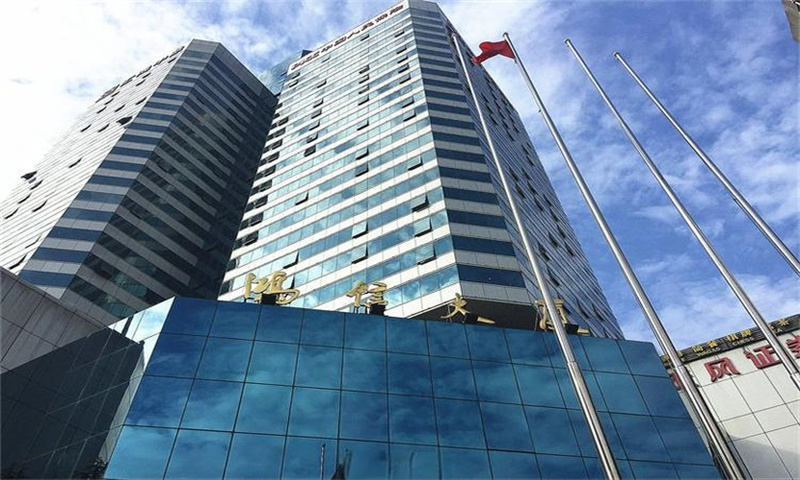 新闻稿：南京市秦淮区鸿信大厦——引领商务办公新潮流