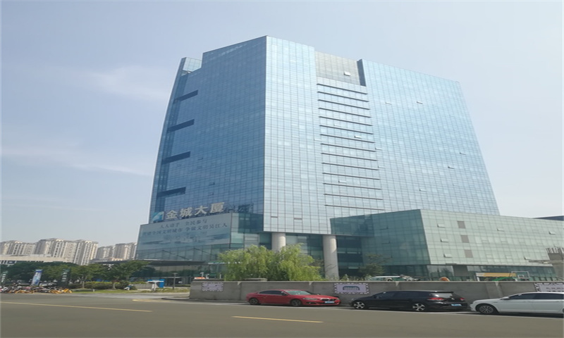 新闻稿：金城大厦——秦淮区商务新标杆的崛起