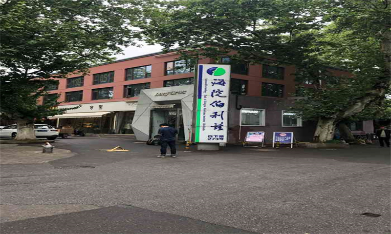 新闻稿：南京市秦淮区海院伯利兹科技园——引领科技创新新风尚