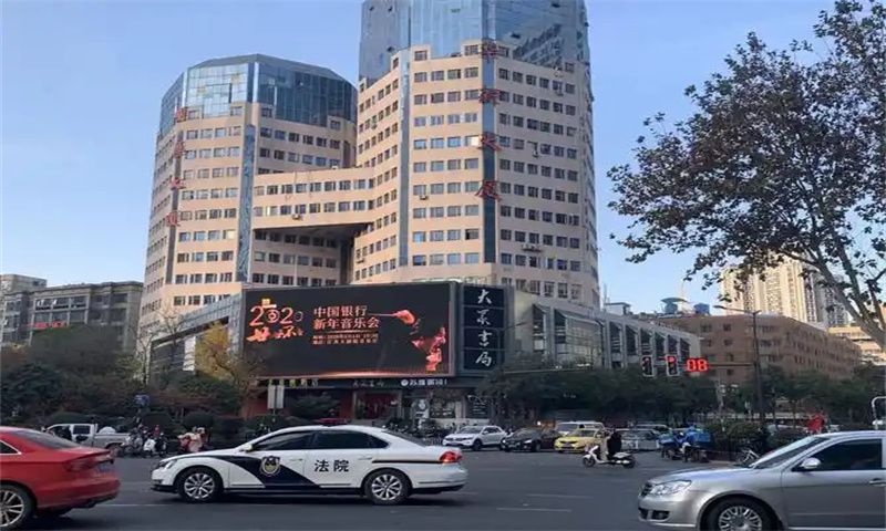 国药大厦.jpg