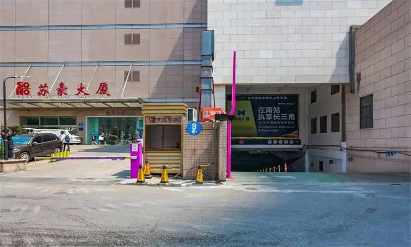 1734750047518316.jpg 苏豪大厦.jpg