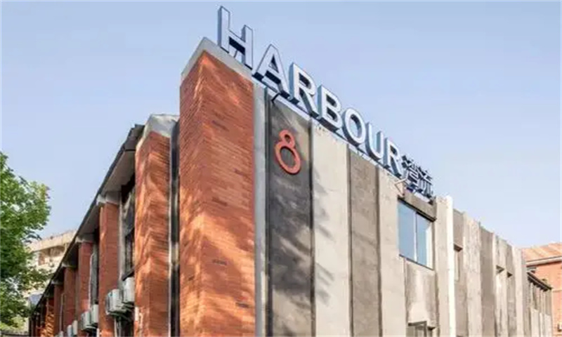 1735007744892246.jpg 广电越界梦幻城1.jpg