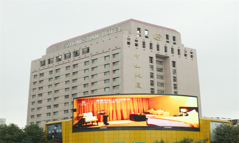 1735542051320458.jpg 中山大厦.jpg