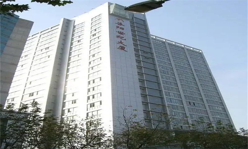 新闻稿：谷阳世纪大厦——南京市玄武区商务新典范