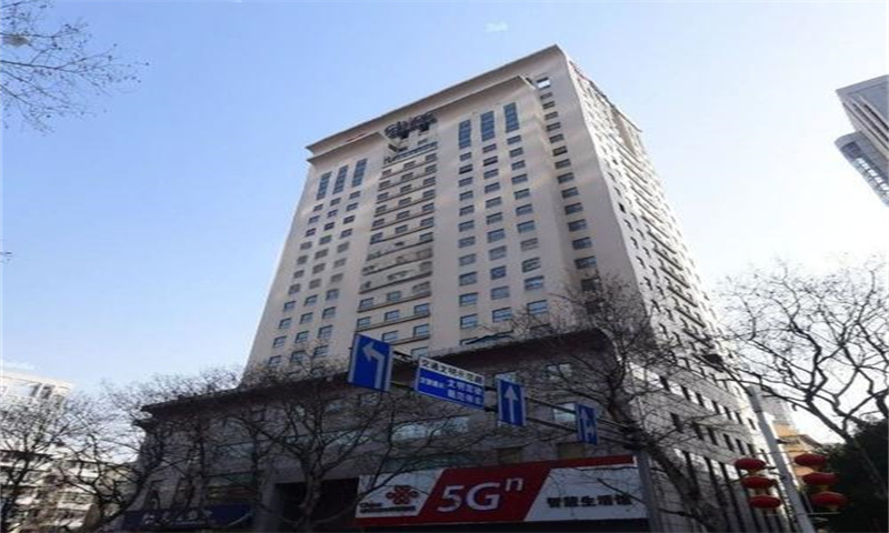 新闻稿：南京市玄武区联通大厦——城市商务的新地标