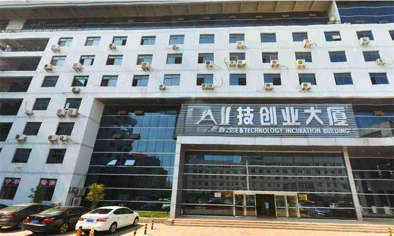 江苏省科技创业大厦  