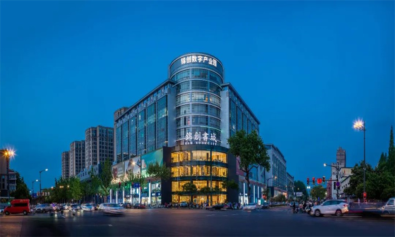 1735801449497849.jpg 东鼎大厦.jpg