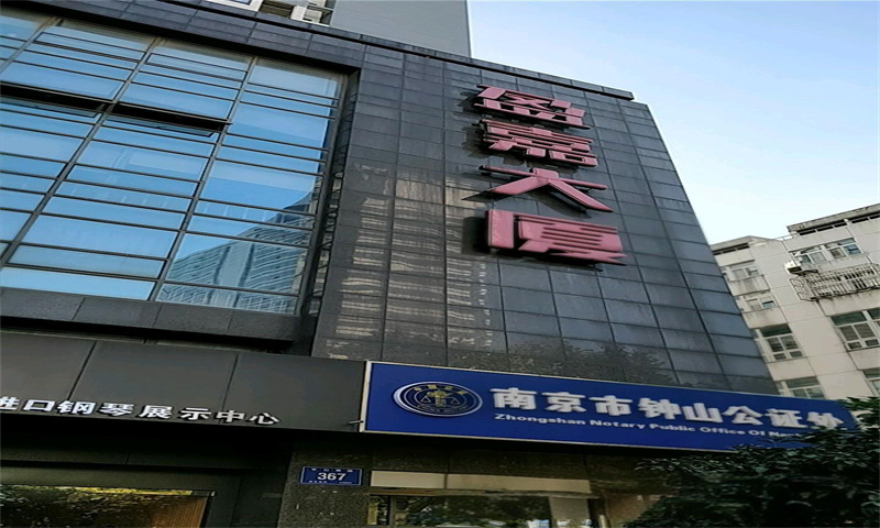 1735890129610192.jpg 盈嘉大厦.jpg