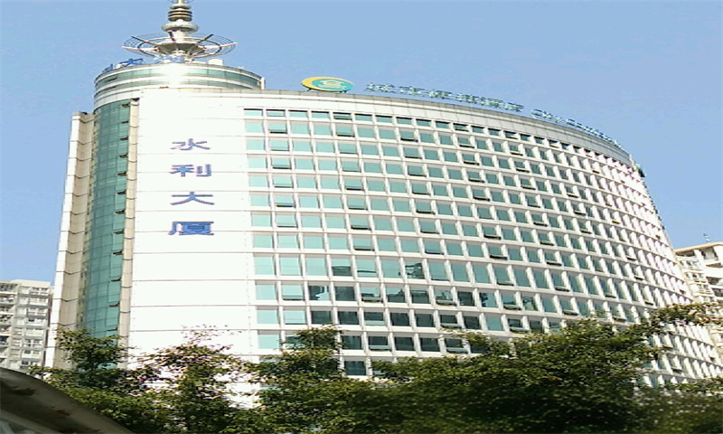 1736391498142655.jpg 水利大厦.jpg