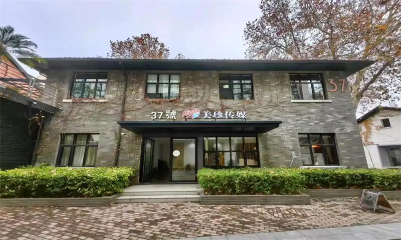 新闻稿：越界梦幻城——秦淮区的商务新地标