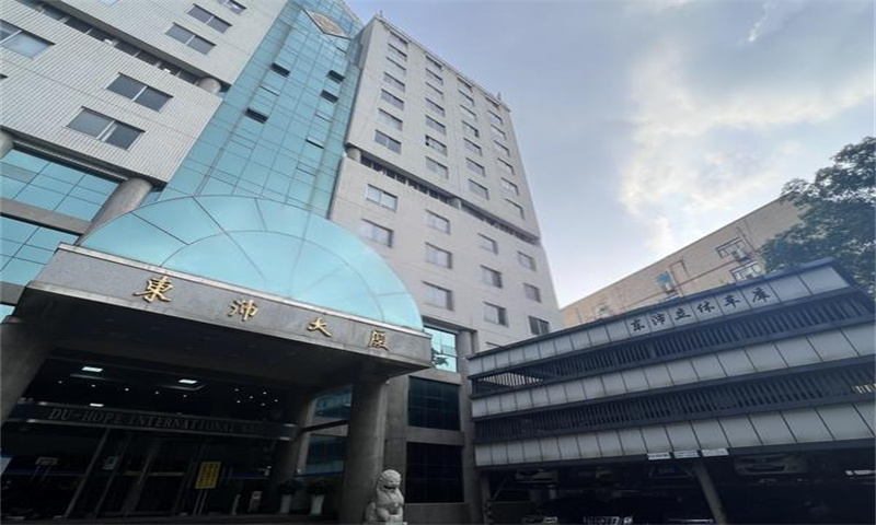 新闻稿：东沛大厦——秦淮区商务新地标