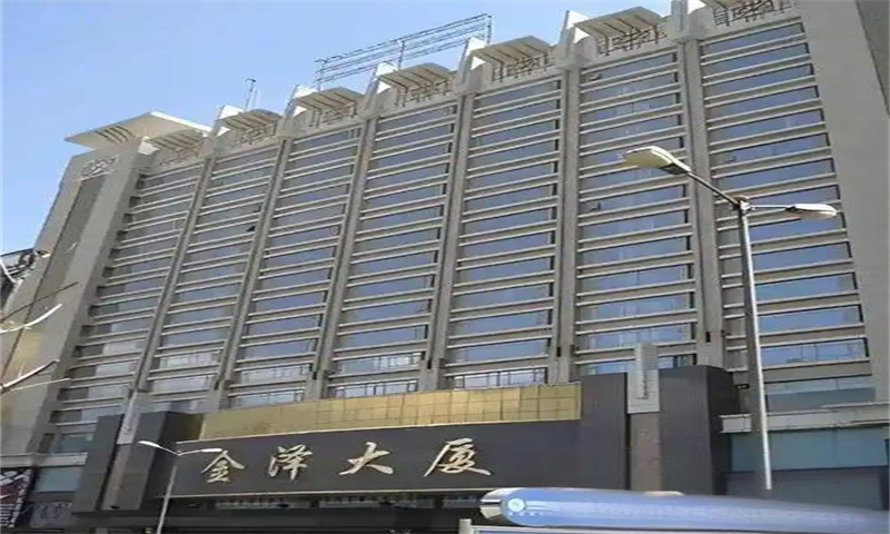 1744697825411627.jpg 金泽大厦.jpg