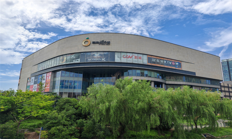 新闻稿：南京市秦淮区复地活力广场——商务新地标