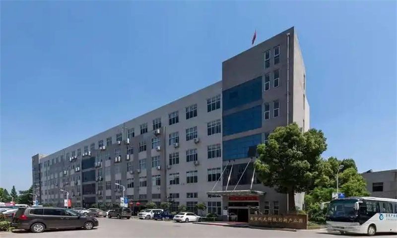 新闻稿：南京市秦淮区双龙科技园——科技创新的新高地