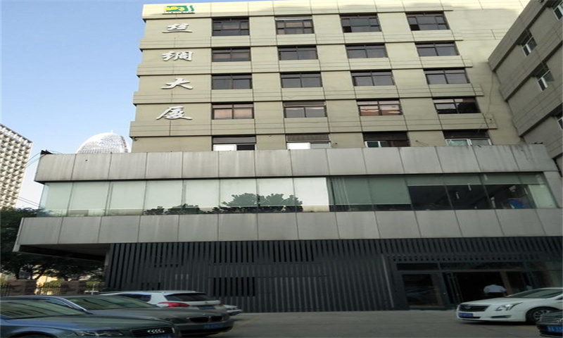 新闻稿：南京市秦淮区丝绸大厦——引领商务办公新潮流