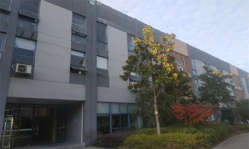 新闻稿：南京软件谷创业创新城——创新高地，未来之城