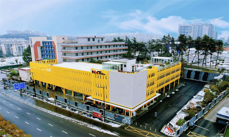 新闻稿：南京市玄武区纳科红山工业大数据创新中心——引领工业大数据产业新风尚