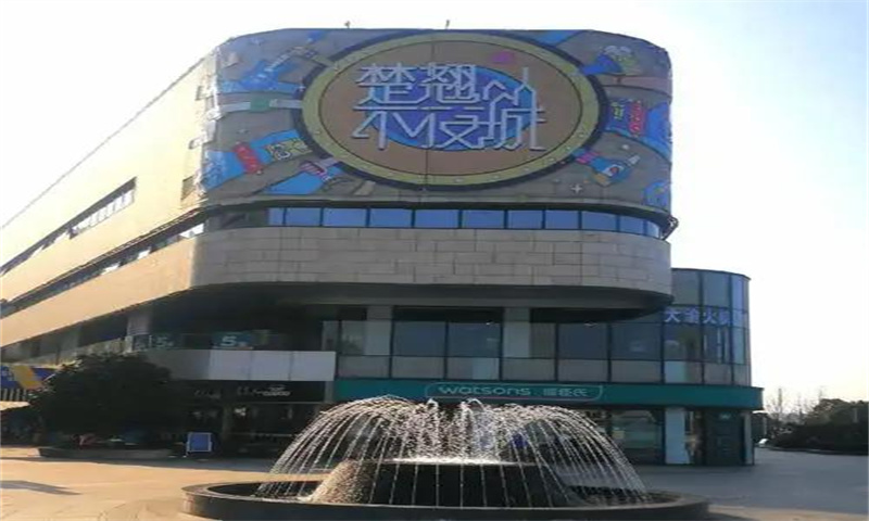 1755143362129674.jpg 楚翘城1.jpg