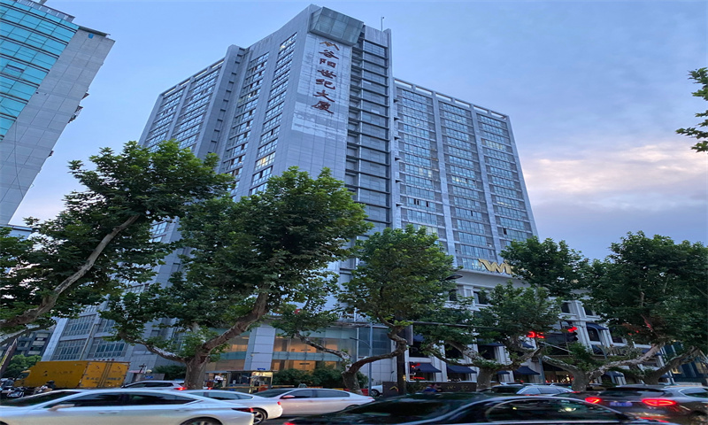 新闻稿：南京市玄武区谷阳世纪大厦——引领城市商务新潮流