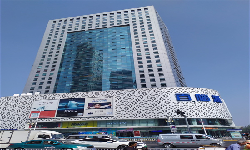 新闻稿：南京市玄武区百脑汇大厦 —— 引领商务新风尚