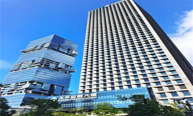 1756783105924737.jpg 太平商务大厦.jpg