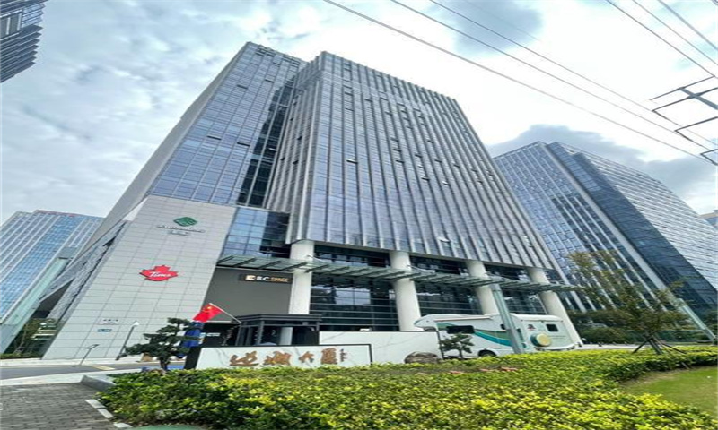 新闻稿：南京市建邺区边城大厦——引领商务新风尚